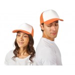 Бейсболка «Newport» оранжевый