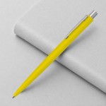 Ручка шариковая металлическая «Lumos Gum» soft-touch желтый