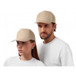 Бейсболка «Poly» песочный