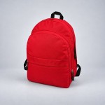 Рюкзак «Trend» красный