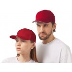 Бейсболка «Las Vegas» красный