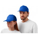 Бейсболка «Memphis 230» синий классический