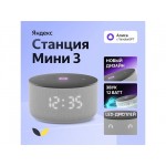 Умная колонка ЯНДЕКС Станция Мини 3 с Алисой на YaGPT, 12 Вт серый