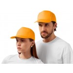 Бейсболка «Memphis 230» оранжевый