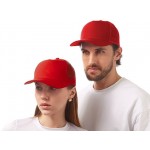 Бейсболка «Kansas» красный