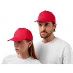 Бейсболка «Memphis 230» красный