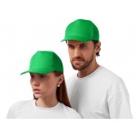 Бейсболка «Poly» зеленый