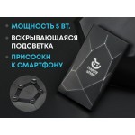 Внешний беспроводной аккумулятор «Geo Wireless» с подсветкой лого, 5000 mAh