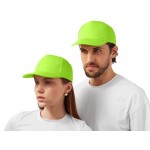 Бейсболка «Memphis 230» зеленое яблоко