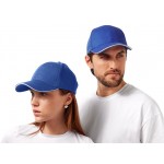 Бейсболка «Cancun» синий классический
