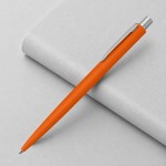 Ручка шариковая металлическая «Lumos Gum» soft-touch оранжевый
