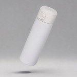 Вакуумная термокружка c кнопкой «Guard», soft-touch, 400 мл белый