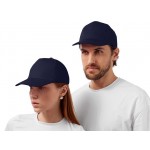 Бейсболка «Memphis 230» темно-синий