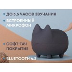Портативная колонка «Mysound Tito 2C»