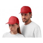 Бейсболка «Poly» красный
