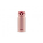 Термокружка Thermos JNL-352 розовый