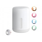 Умная лампа прикроватная «Mi Bedside Lamp 2»
