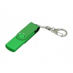 USB 2.0- флешка на 64 Гб с поворотным механизмом и дополнительным разъемом Micro USB зеленый