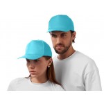 Бейсболка «Poly» лазурный