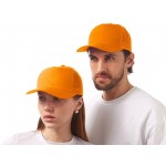 Бейсболка «Kansas» оранжевый