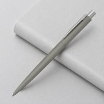 Ручка шариковая металлическая «Lumos Gum» soft-touch серый