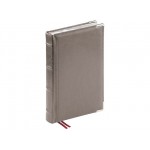 Ежедневник полудатированный А5 «Boss» серый