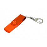USB 2.0- флешка на 64 Гб с поворотным механизмом и дополнительным разъемом Micro USB оранжевый