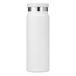 Термобутылка вакуумная герметичная Аллегра (Allegra), белая