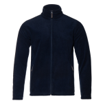 Толстовка унисекс STAN на молнии микрофлис 200, 21, Т-синий (46) (50/L)