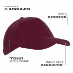 Бейсболка STAN 5 клиньев хлопок 280,03, Бордовый (661) (Единый размер)