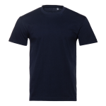 Футболка унисекс STAN, хлопок 150, 51, Т-синий (46) (58/4XL)