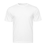 Футболка STAN, хлопок 160, 301, Белый (10) (58/4XL)