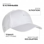Бейсболка STAN 5 клиньев хлопок 150, 10L , Белый (10) (Единый размер)