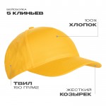 Бейсболка STAN 5 клиньев хлопок 150, 10L , Жёлтый (12) (Единый размер)