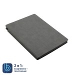 Ежедневник Bplanner.04 серый
