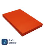 Коробка под ежедневник Bplanner оранжевый