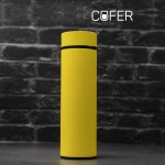 Термос Reactor софт-тач с датчиком температуры желтый