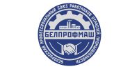 Белпрофмаш