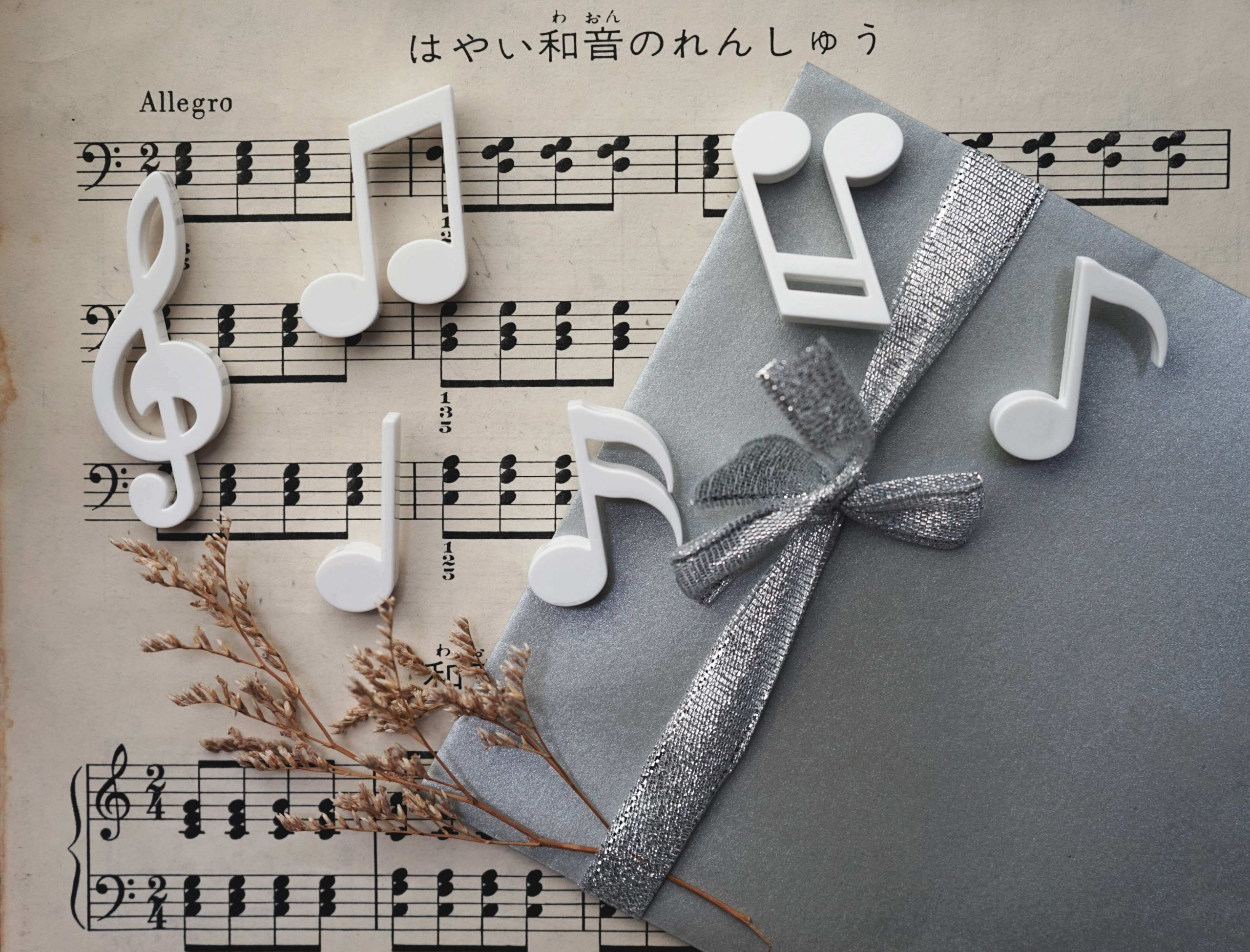 photo
