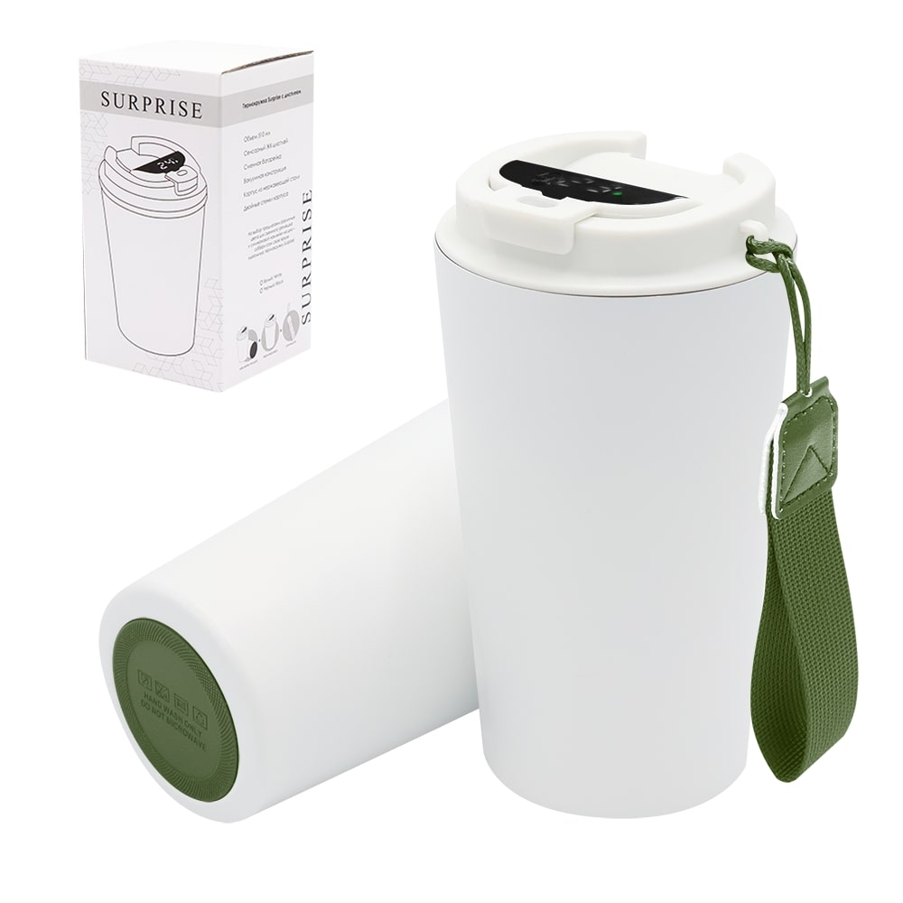 Термокружка Surprise To Go с индикатором, белая/хаки