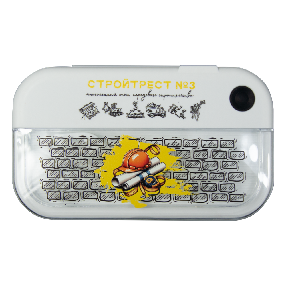 Герметичный контейнер для еды (ланч бокс)  BON VOYAGE Print Sample 