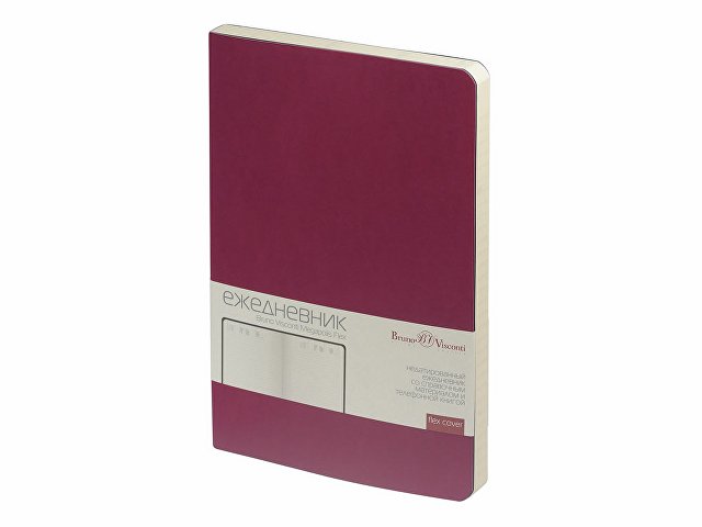 темно-розовый