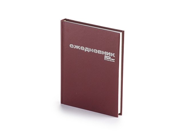 бордовый