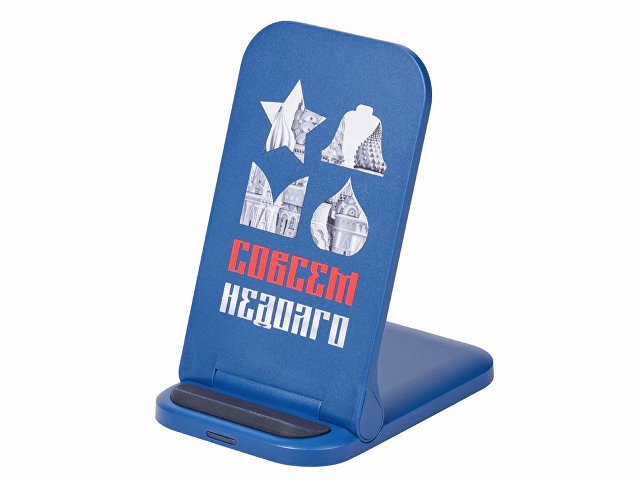 темно-синий