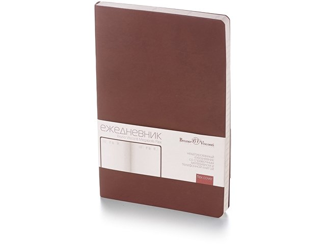 коричневый