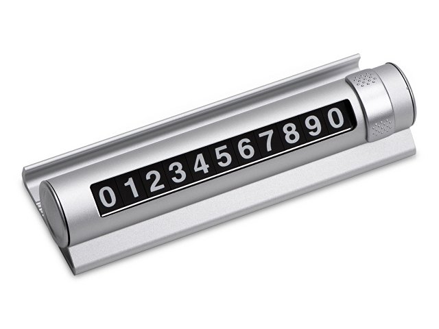 серебристый