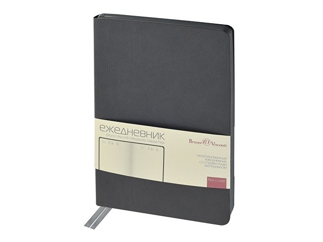 графитовый серый