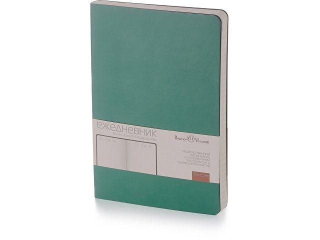 морская волна