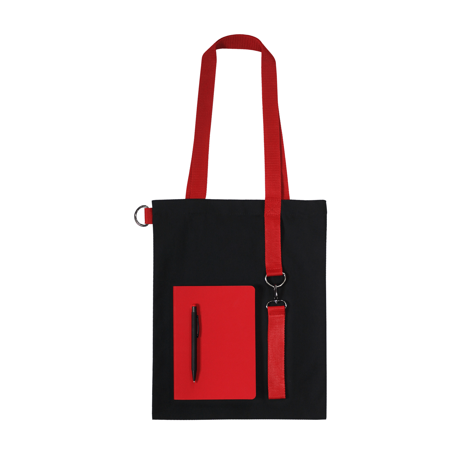 Набор Bplanner casual